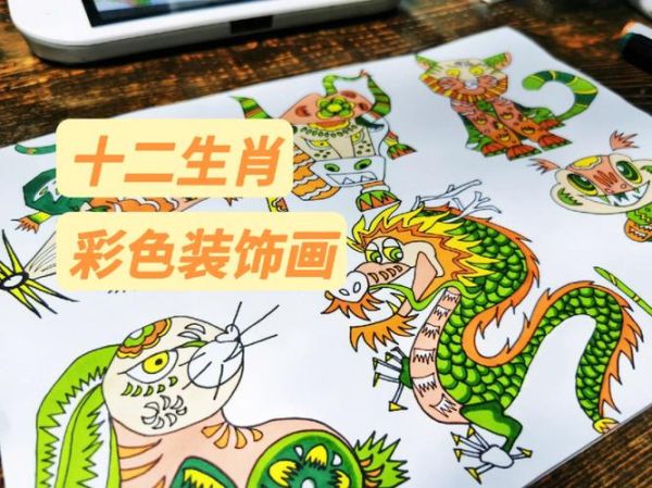 生肖属相装饰（生肖属相装饰怎么选才旺宅？）