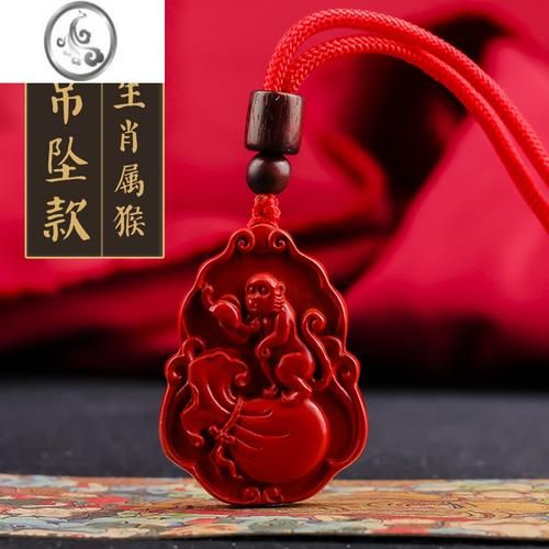 生肖牛戴猴子属相（生肖牛戴猴子属相合适吗？）