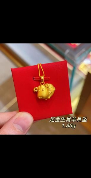 带自己属相的生肖好吗（带自己属相的吊坠好不好）