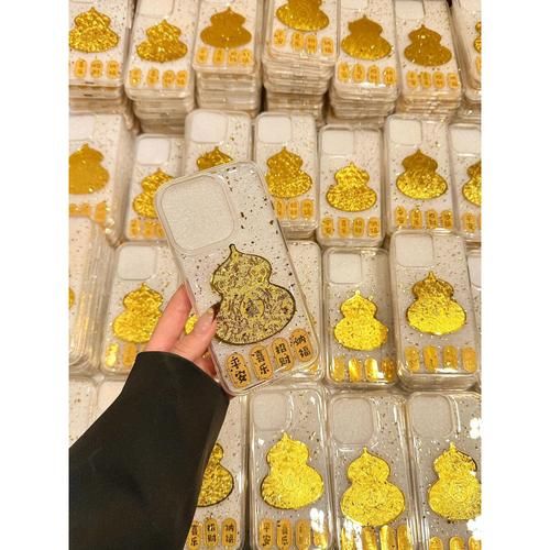 生肖属相手机后壳金箔（金箔生肖手机壳真的能招财吗）