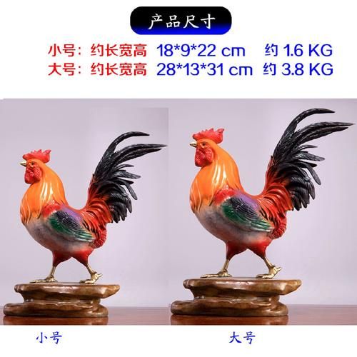 生肖属相家庭摆件(生肖属相家庭摆件风水禁忌大全)