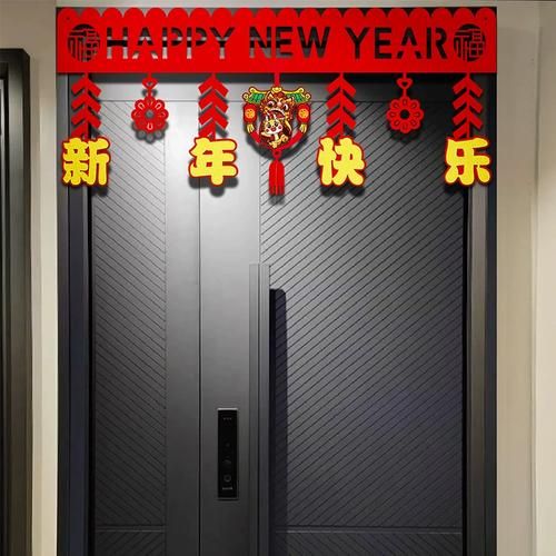 生肖属相门帘（生肖属相门帘有什么讲究）