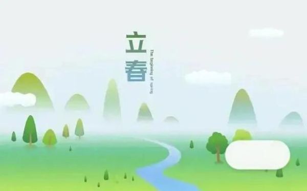 立春属相禁忌什么生肖（立春禁忌生肖有哪些）