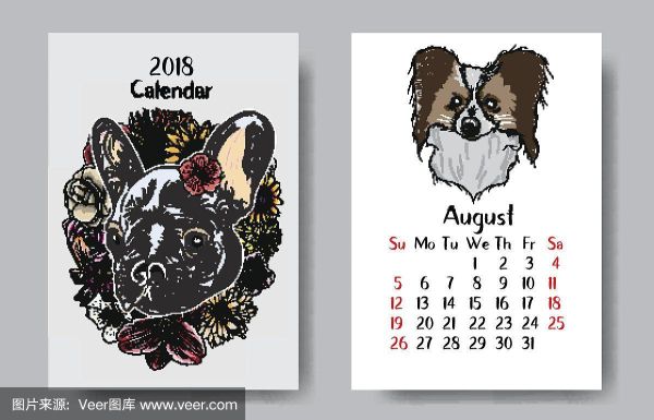 日历2018生肖属相（2018年属什么生肖🐶）