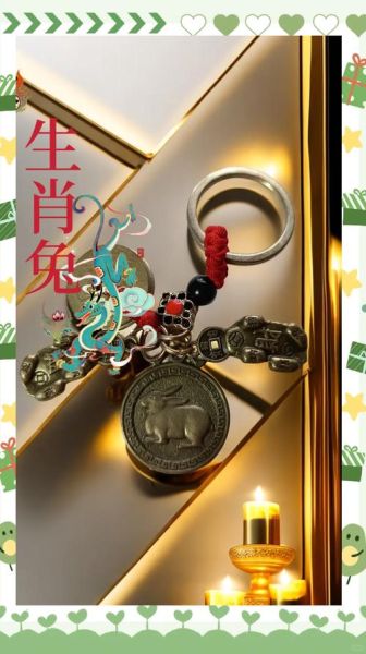 最有仪式感的属相生肖(兔生肖仪式感怎么打造最强?)