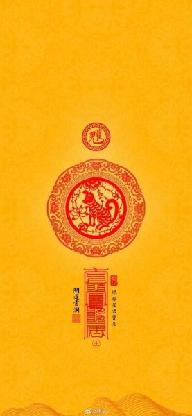 1945什么生肖属相（1945年属相是什么生肖）