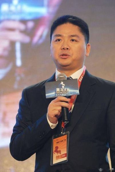 刘强东什么生肖属相（刘强东属什么生肖）