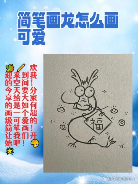 斐迪属相是什么生肖(斐迪生肖是什么🐲小白一看就懂)