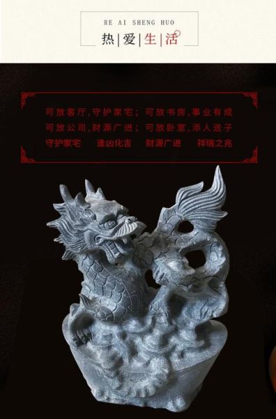 十二生肖属相石（十二生肖属相石是什么石头）