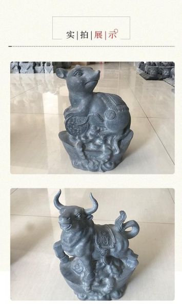 十二生肖属相石（十二生肖属相石是什么石头）