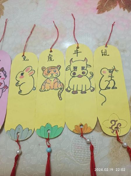 生肖属相金属书签（生肖金属书签怎么挑？新手一步到位指南）