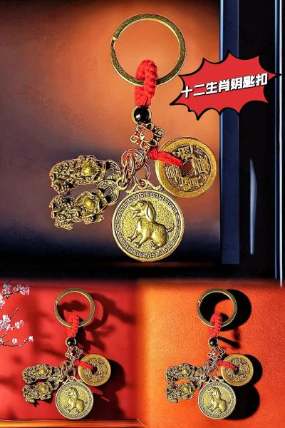 生肖属相挂件饰品（生肖属相挂件饰品怎么选才最旺？）