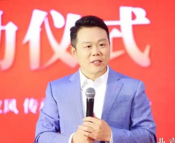 王琨属什么生肖属相（王琨属什么生肖）