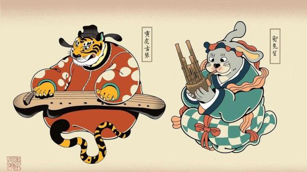 向笙属什么生肖属相（向笙属什么生肖）