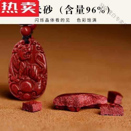 狗属相佩戴兔生肖饰品（属狗戴兔子生肖饰品好吗？新手入门解读）