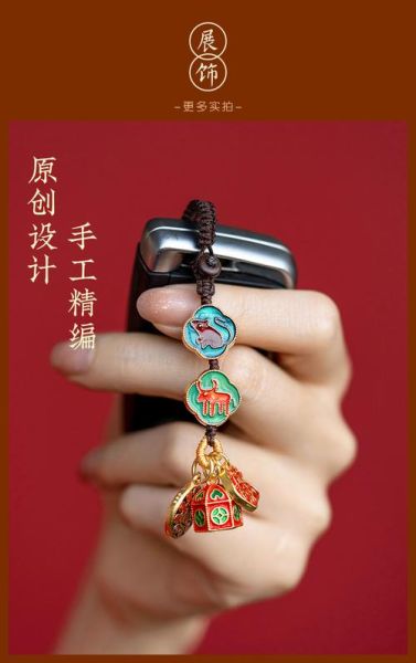 属相里适合配饰的生肖(十二生肖旺运配饰小锦囊 🍀)