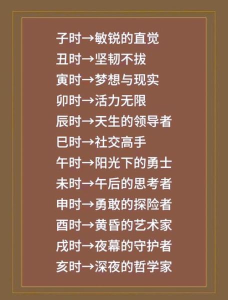 牛属相怕什么生肖(牛生肖最忌讳哪个属相)