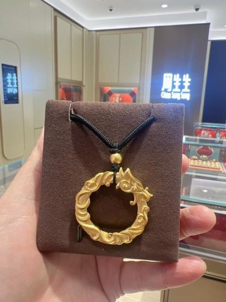 生肖龙属相挂件黄金（生肖龙黄金挂件怎么选？新手避坑指南）