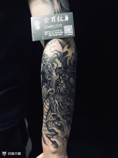 属相生肖纹身图案男（属相纹身图案男小臂参考图）