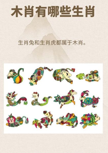 木匠属于哪个生肖属相（木匠最吉利的生肖是属虎还是属牛？）