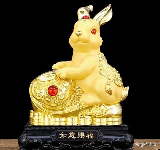 生肖守护属相兔是什么生肖呢（生肖守护属相兔是什么生肖）