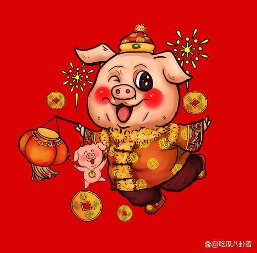 54年属什么生肖属相