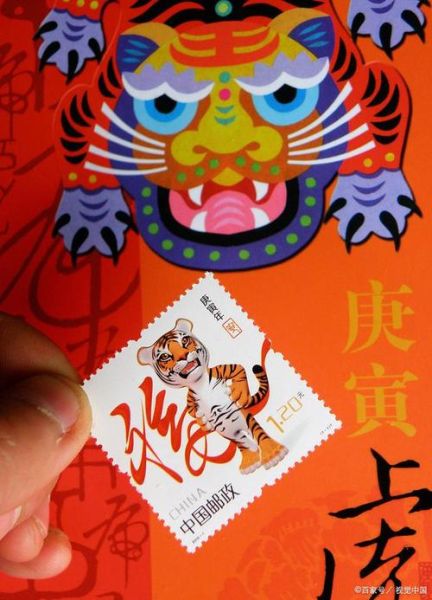 1950年属什么生肖属相（1950年属什么生肖🐯小白快速查）