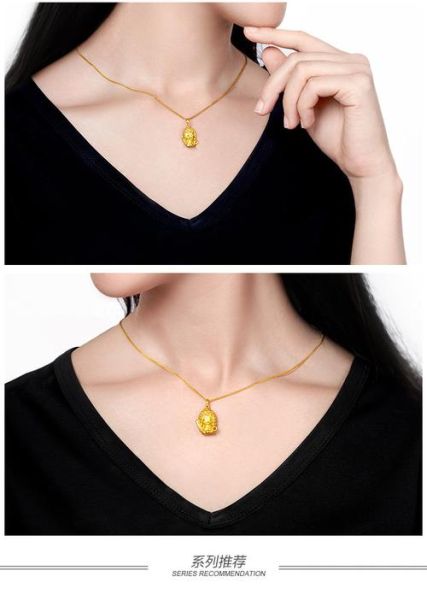 属相吊坠 生肖鸡周大福（周大福生肖鸡吊坠怎么选）