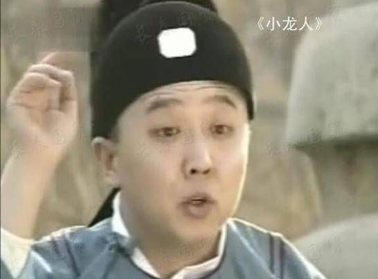 于谦生肖属相（于谦生肖属相是什么？新人秒懂）