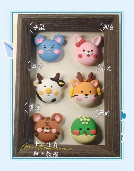 属相生肖卡制作（手工生肖卡怎么做最快上手？0基础也能做出高颜值纪念卡）