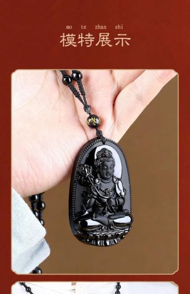 属相猴生肖牌图片（属猴本命佛吊坠图片样式有哪些🐒📿）