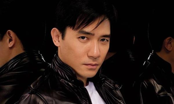 梁朝伟生肖属相（梁朝伟属什么生肖？新手一看就懂）