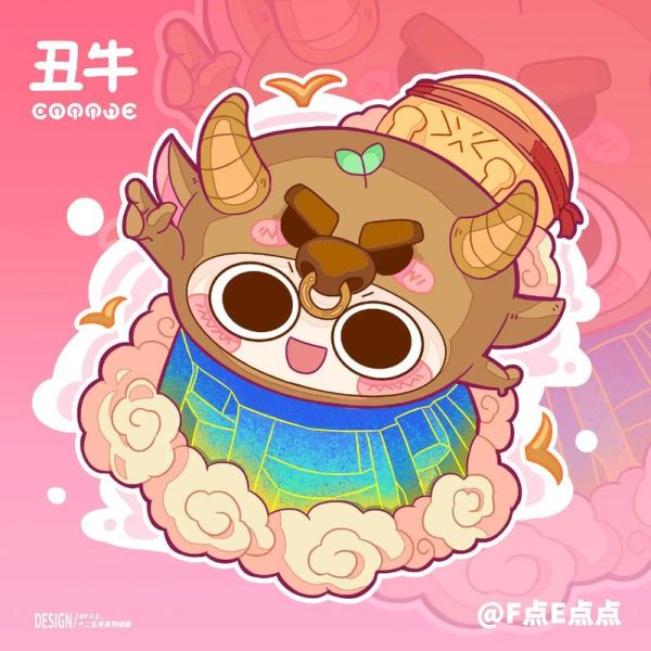 很猥琐的生肖有哪些属相(最猥琐的生肖是哪个属相)