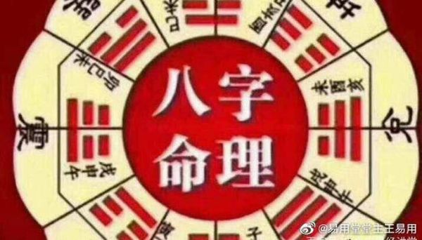 丁酉年是几号生肖属相（丁酉年属鸡的出生年份对照表）