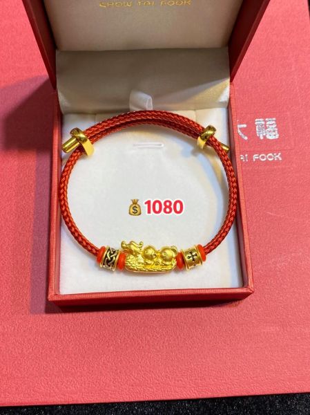 生肖龙属相金首饰(生肖龙属相金首饰怎么选更招财)