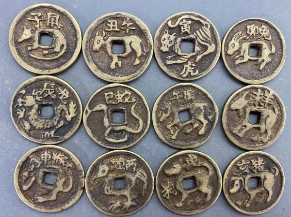属相生肖铜钱图片（属相生肖铜钱图片大全怎么选）
