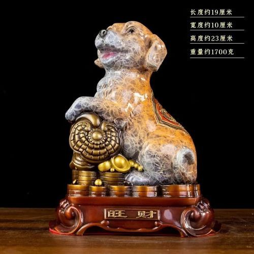 吉祥犬的生肖属相（吉祥犬的生肖属相是狗吗？）