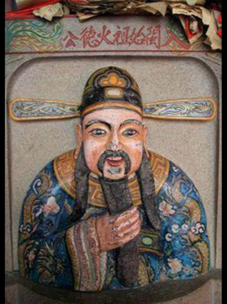 李德属什么生肖属相