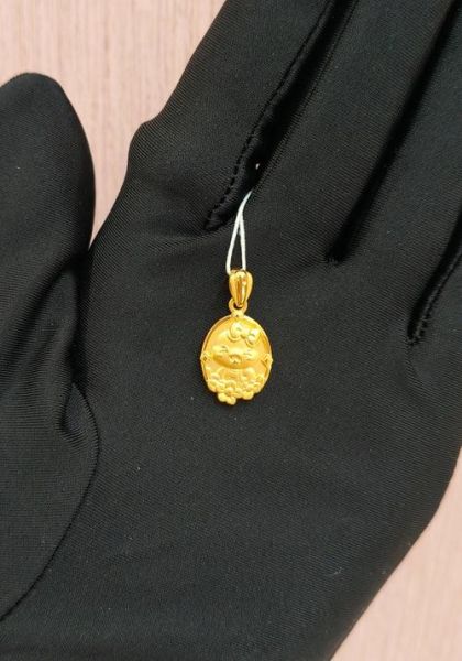 生肖属相蛇黄金图片（生肖蛇黄金吊坠怎么选款式）