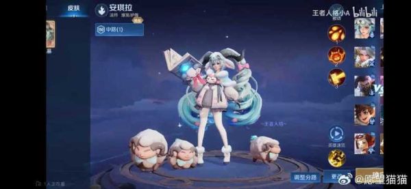 安琪拉什么生肖属相最好（安琪拉本命生肖最佳答案）