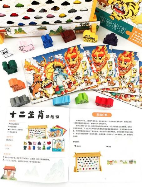 生肖属相本子(生肖属相本子怎么选❓避坑全指南)