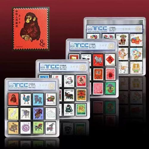 关于属相的生肖邮票图片(全套生肖邮票高清图鉴价目表)