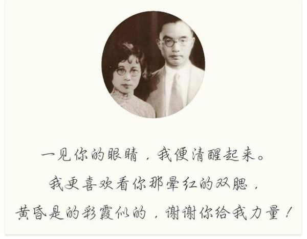 朱自清生肖属相（朱自清生肖属相是什么？）