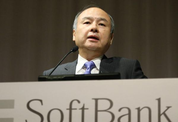 孙正义属相是什么生肖（孙正义属什么生肖）