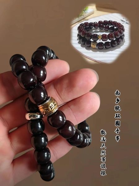 生肖属相手串定制（生肖属相手串定制多少钱一串）