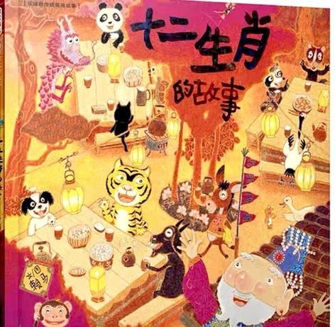 懂礼貌的生肖属相（懂礼貌的生肖属相排行榜）