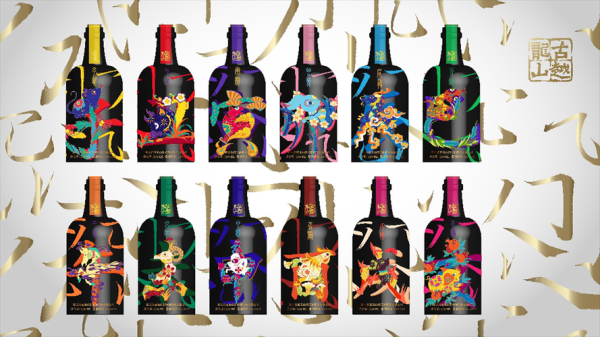 定制属相生肖礼盒（2024最新生肖礼盒定制流程）