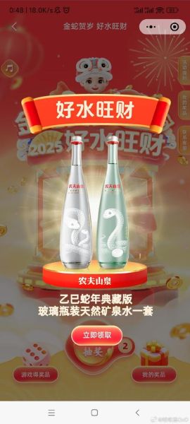 带水的生肖属相（带水的生肖属相是谁）