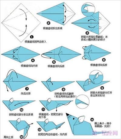 十二生肖属相折纸图解（十二生肖折纸教程新手图解）