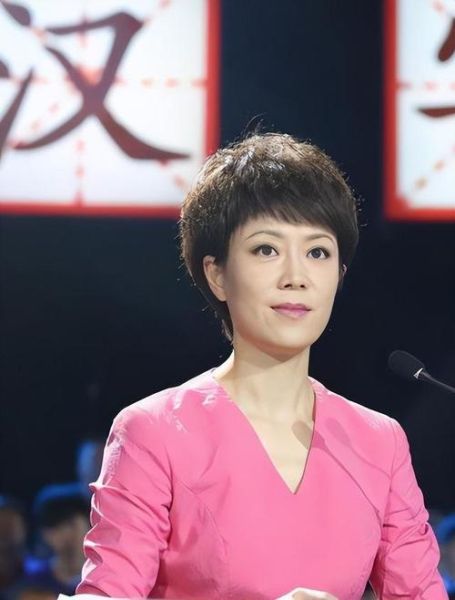 李文静是什么生肖属相